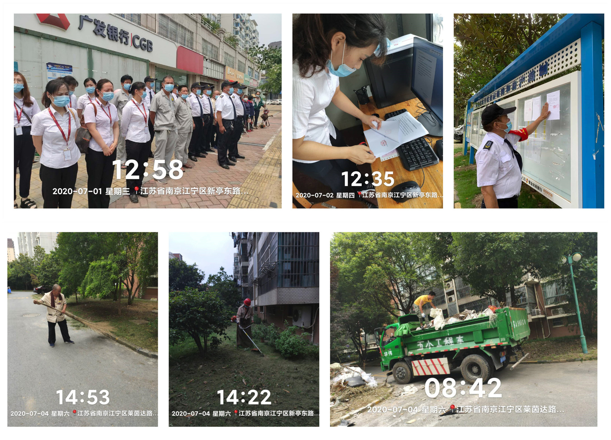 bbin·宝盈(中国)集团官方网站首页