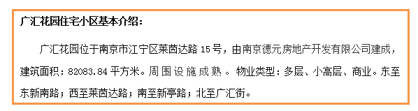 bbin·宝盈(中国)集团官方网站首页